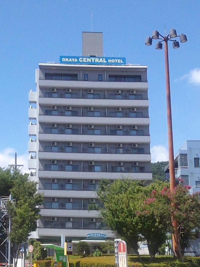 冈谷市中央大酒店 Okaya